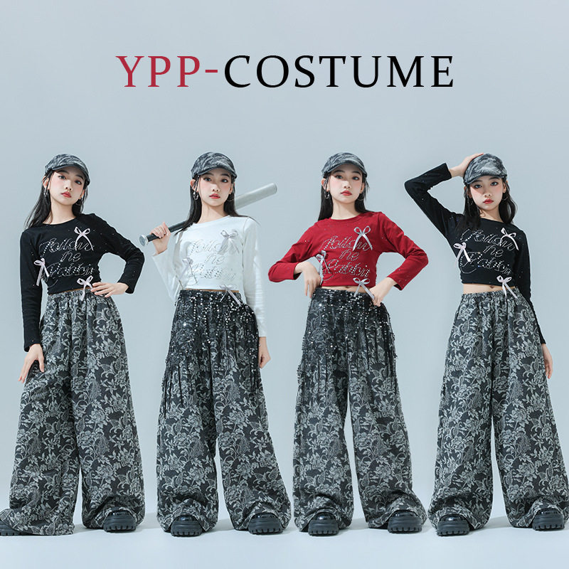 女童街舞演出服hiphop女团潮酷提花长裤模特走秀套装爵士舞表演