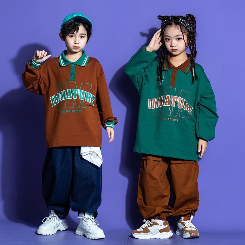 街舞儿童潮服帅气男童hiphop炸街童装时尚女童演出服少儿定制套装