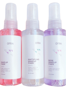 旅行装定妆喷雾小样套装ofra MAKEUP FIXER持久清新保湿爽肤