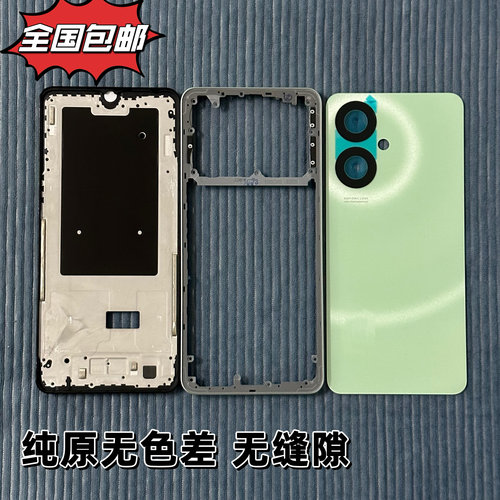 适用于Y35+后盖原装中框前框屏框Y55t手机壳电池盖Y35m+外壳拆机