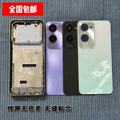 适用Y37 Y37pro Y200+手机后盖后壳拆机外壳原装电池盖前屏框支架