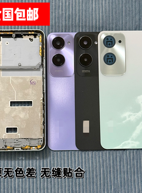 适用Y37 Y37m Y37pro中框后盖前壳屏手机壳前框后壳拆机外壳原装