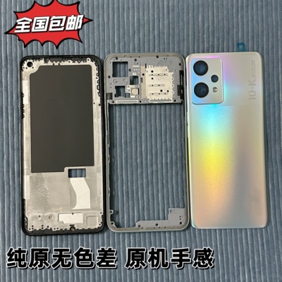 K10pro原装后盖k10X原装前框中框边框电池外壳原装屏框后壳电池盖