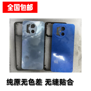 适用 Y200t后盖原装中框边框全新电池盖后壳后盖屏前框手机壳拆机