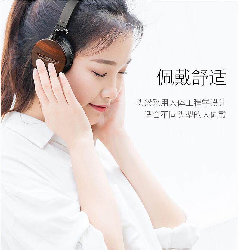 Takstar/ Win ML 750 Head mounted Foldable music appreciate headset Phone line headset Monitorin the Audio appliances , Headphone/Headsets  category - from Buy2taobao.com to provide professional Taobao agent buy service
