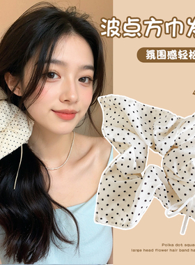 法式波点方巾式发圈头绳2025新款高端白色蝴蝶结方形大肠发圈超大