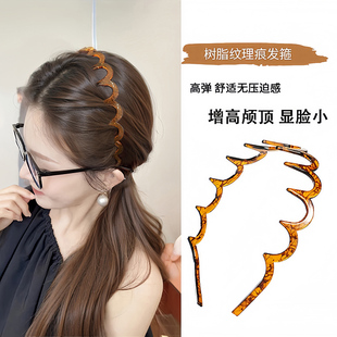 高颅顶波浪发箍洗脸专用压发带齿防滑头箍女碎发整理蓬松神器发饰
