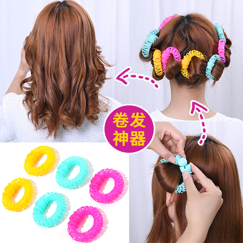 卷发神器懒人盘发器女大波浪美发工具头发固定造型自然定型甜甜圈