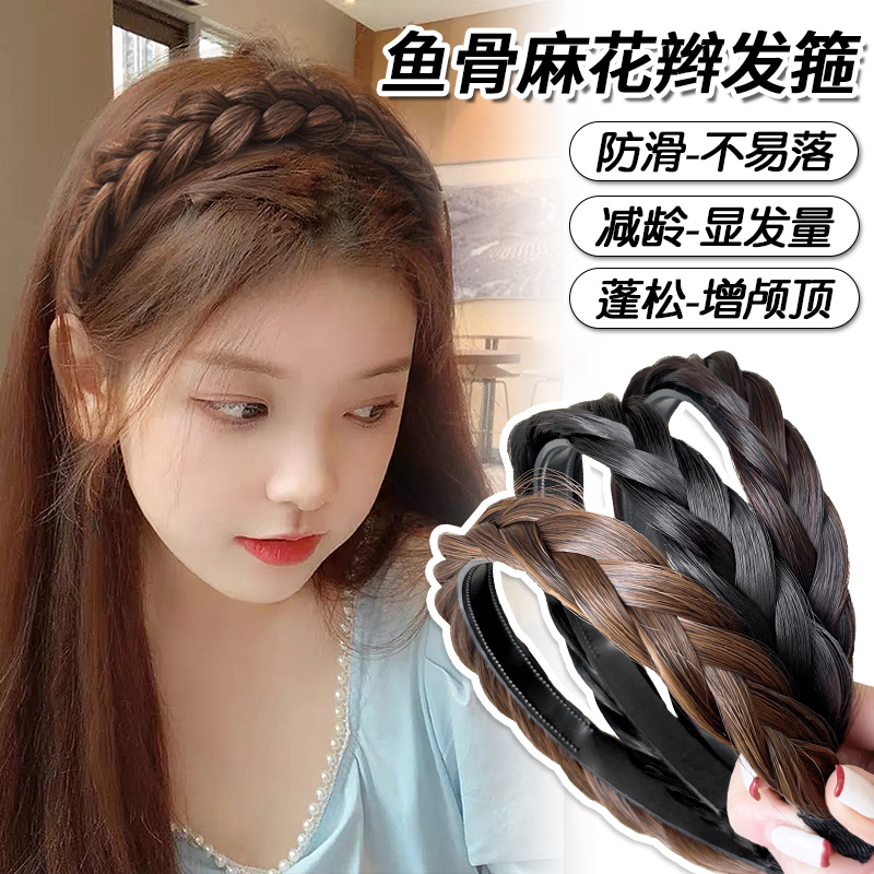 假发发箍增发量高颅顶自然发色