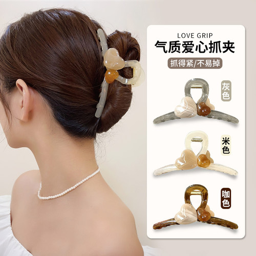 甜美可爱风透明爱心抓夹