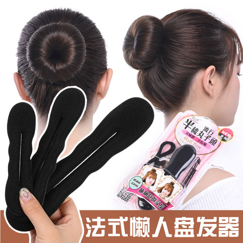 丸子头头饰夏懒人盘发器