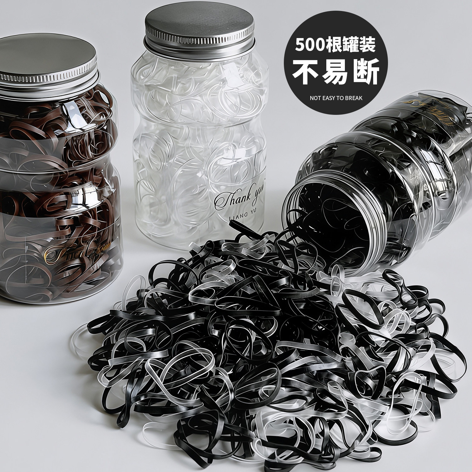 一次性小皮筋女扎头发绳黑色皮套高弹力耐用头绳不伤发儿童发圈,饰品/流行首饰/时尚饰品新,发饰,淘宝优惠券,粉丝福利购,淘宝优惠卷