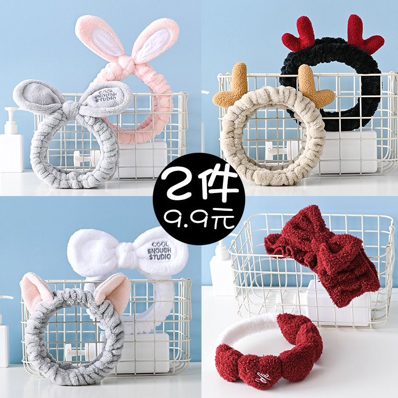 发带女洗脸简约敷面膜韩国韩版