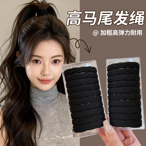 强拉不易断弹性超好的高马尾头绳