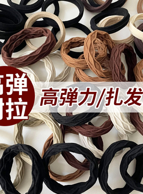 黑色加粗加厚发绳女生扎头发圈高弹力耐用橡皮筋高颜值高马尾头绳