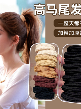 黑色成人高马尾发绳2025新款高端高弹力耐用橡皮筋女扎头发圈头绳