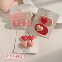 Родился 6 -цельный набор