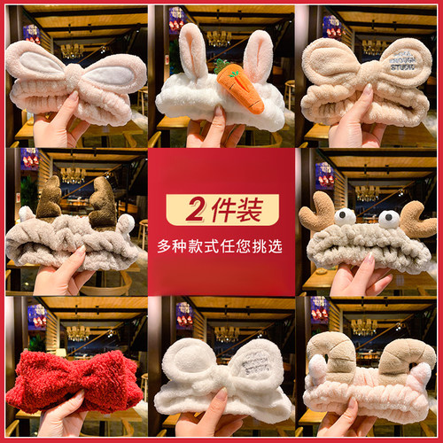 韩国发带毛绒质感简可爱风约