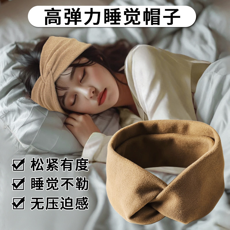 孕妇产妇产后月子帽子纯棉秋冬防风头巾