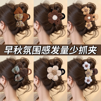 早秋毛线抓夹女发量少专用发夹