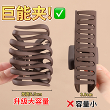 南瓜大抓夹女高级感2025新款大号发量大发夹后脑勺盘发鲨鱼夹头饰