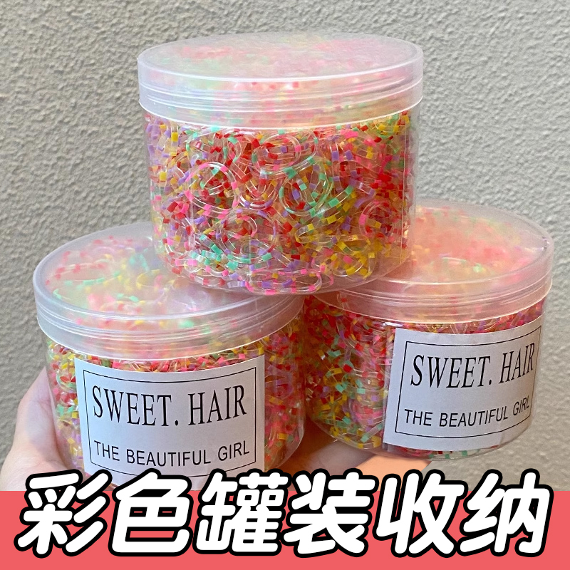 罐装一次性高弹力网红儿童橡皮筋