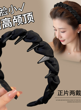 黑色波浪带齿防滑发箍女款高级感日常外戴洗脸压发头箍高颅顶发卡