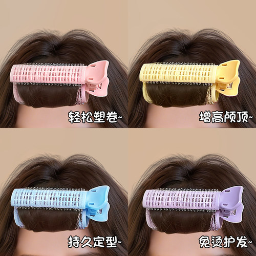 懒人高颅顶神器刘海定型夹子