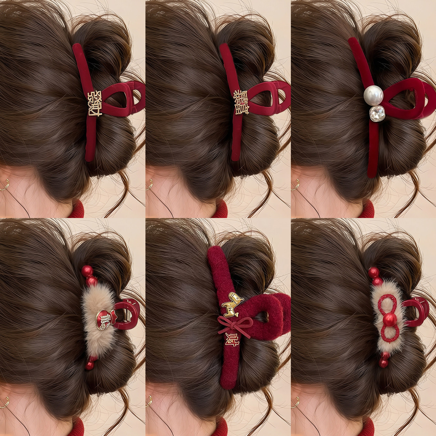 新年红色大号抓夹女高级感2026新款鲨鱼夹发量多后脑勺发夹子头饰,饰品/流行首饰/时尚饰品新,发饰,淘宝优惠券,粉丝福利购,淘宝优惠卷