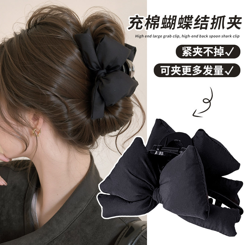 气质立体充棉蝴蝶结高级感鲨鱼夹