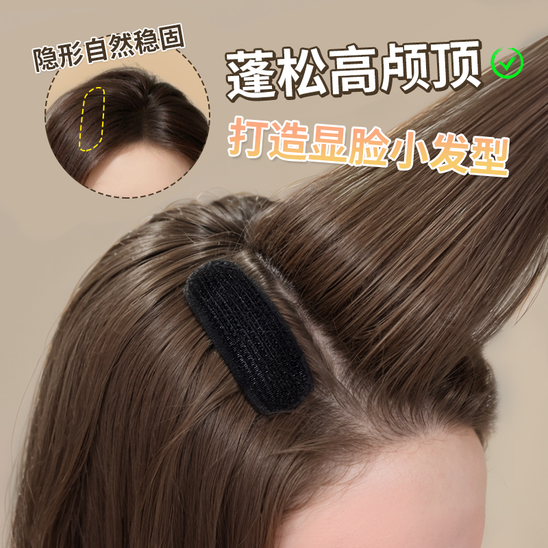 蓬松垫发器轻松打造显脸小发型