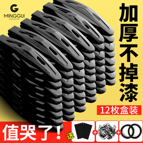 黑色简约碎发发夹刘海后脑勺发卡