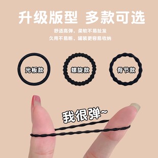 黑色小皮筋女扎头不伤发扎头发圈儿童发绳高弹力耐用皮套女头绳
