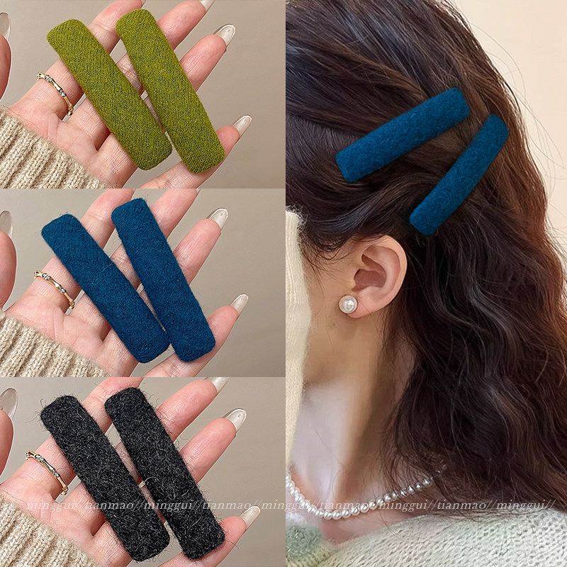 复古毛呢碎发夹女2025新款前额刘海夹侧边碎发夹bb夹一字发卡头饰,饰品/流行首饰/时尚饰品新,发饰,淘宝优惠券,粉丝福利购,淘宝优惠卷