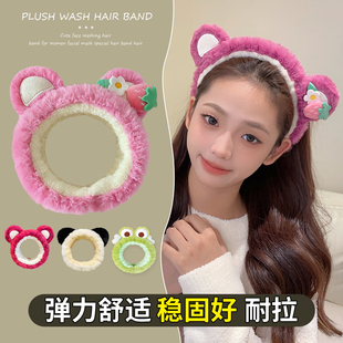 可爱洗脸毛绒束发带兔耳朵压发发箍女款 发捆头箍头饰发卡 2023新款