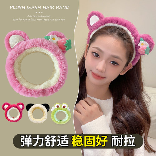 秋冬氛围感卡通毛绒发带