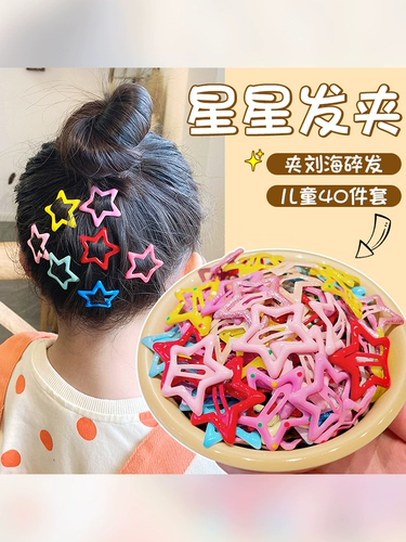 Милая заколка для волос, челка, детские шпильки для волос, цветная карта, аксессуар для волос, 2 карат