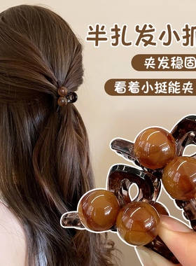 夏季珍珠抓夹女2025新款高端小巧精致半扎发发夹前额侧边边夹发饰