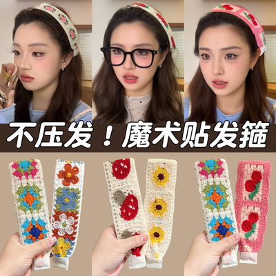 告别洗脸困扰，碎发贴一扫而光~