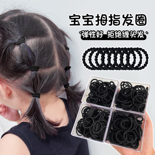 高弹力宝宝头绳耐用皮筋扎头发