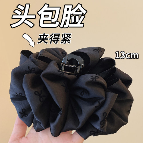 黑色云朵蝴蝶结抓夹高级感盘发夹