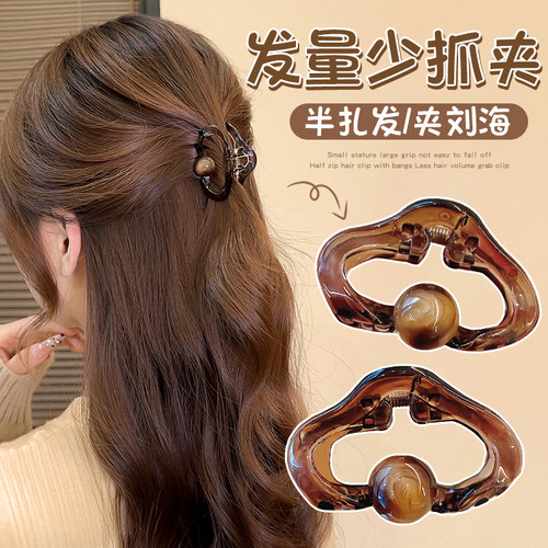 咖色云朵抓夹复古侧边刘海发卡