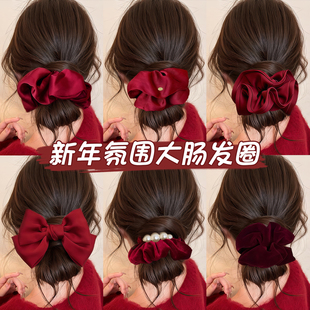 新年红色缎面超大大肠发圈女生2025新款扎头绳过年高级感头花发绳