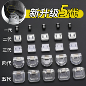 子太长改短挽边固定夹拖地裤 裤 脚防拖地神器子裤 隐形免缝收口神器