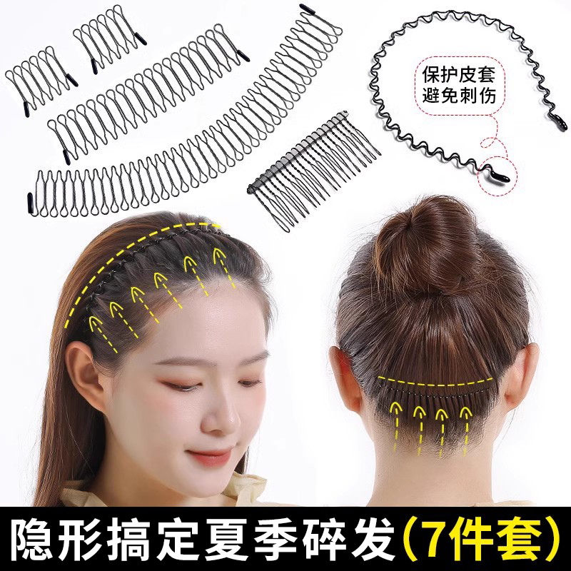 夹子固定隐形后脑勺儿童发卡