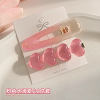 Розовый комплект, 2 шт