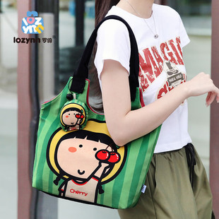 罗绮&小蔲 联名款拉链大容量学生包肩挎包手拎包小提包夏天贝壳包