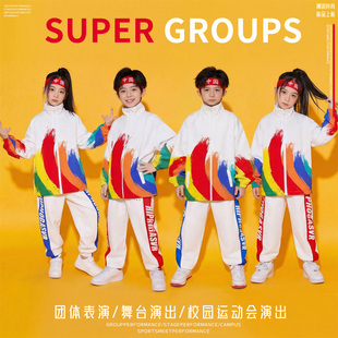 小学生运动会开幕式彩虹班服方队团体校运会服装儿童啦啦队演出服