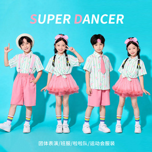 儿童表演服装幼儿园蓬蓬裙小学生运动会服装毕业班服啦啦队演出服