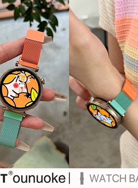 xit适用于华为手表gt5表带智能watch4pro米兰尼斯gt3渐变3磁吸GT6男女6荣耀magic6金属钢带4pro运动替换带